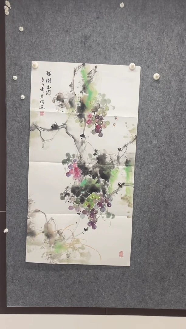 国画专属补贴链接00004-52