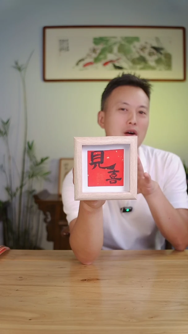国画小菲手绘作品12*12