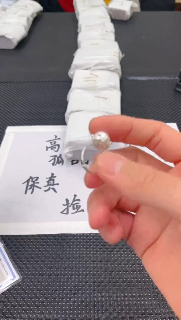 未镶嵌淡水珍珠耳饰jz1050