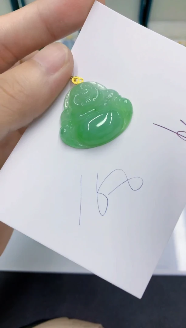 颈饰18K金镶嵌翡翠翡翠