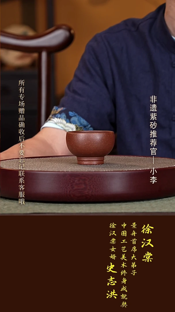 茶壶紫砂5 紫砂杯