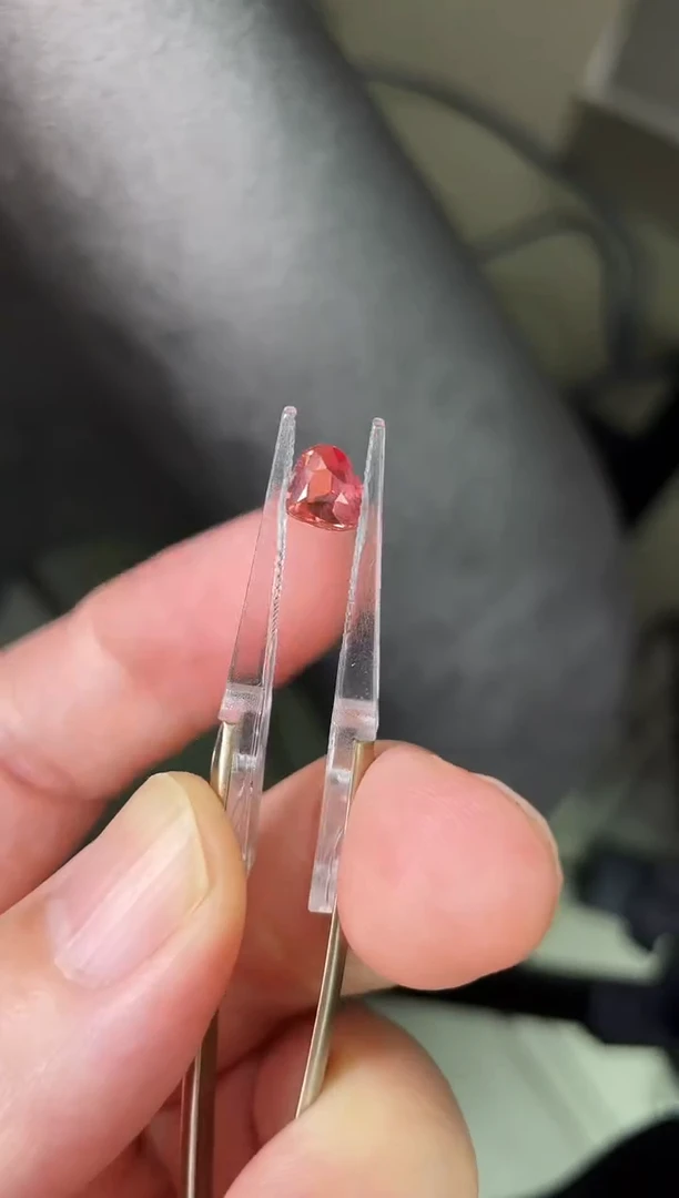 裸石蓝宝石无烧1.22克拉心形帕帕拉恰