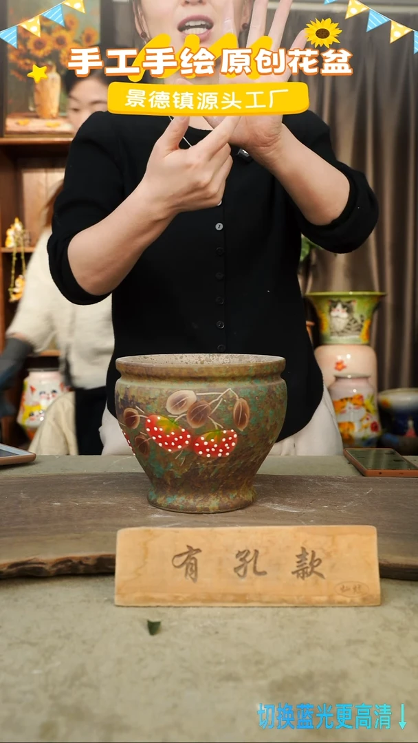 陶瓷3-83 口径17高度14 1-2误差 微瑕