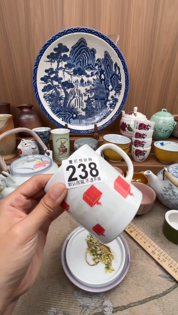 䒕****紜瓷器瓷器瓷器瓷器