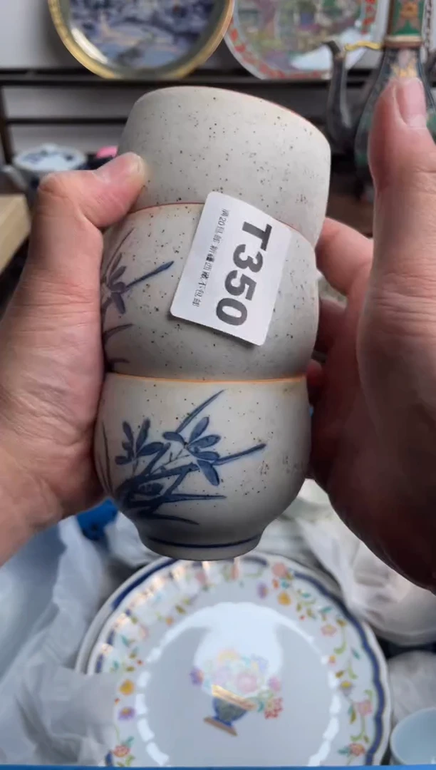 【闪购商品】瓷片350-T-满20包邮48h凑单