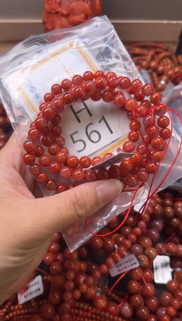 未镶嵌南红玛瑙珠宝奇石H561-7