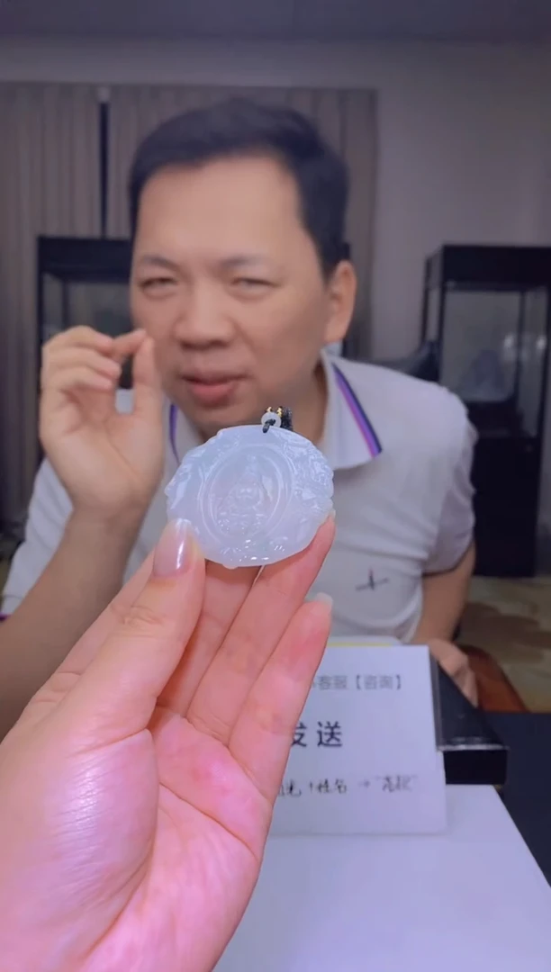 未镶嵌定制翡翠闪购毛货链接XDS021
