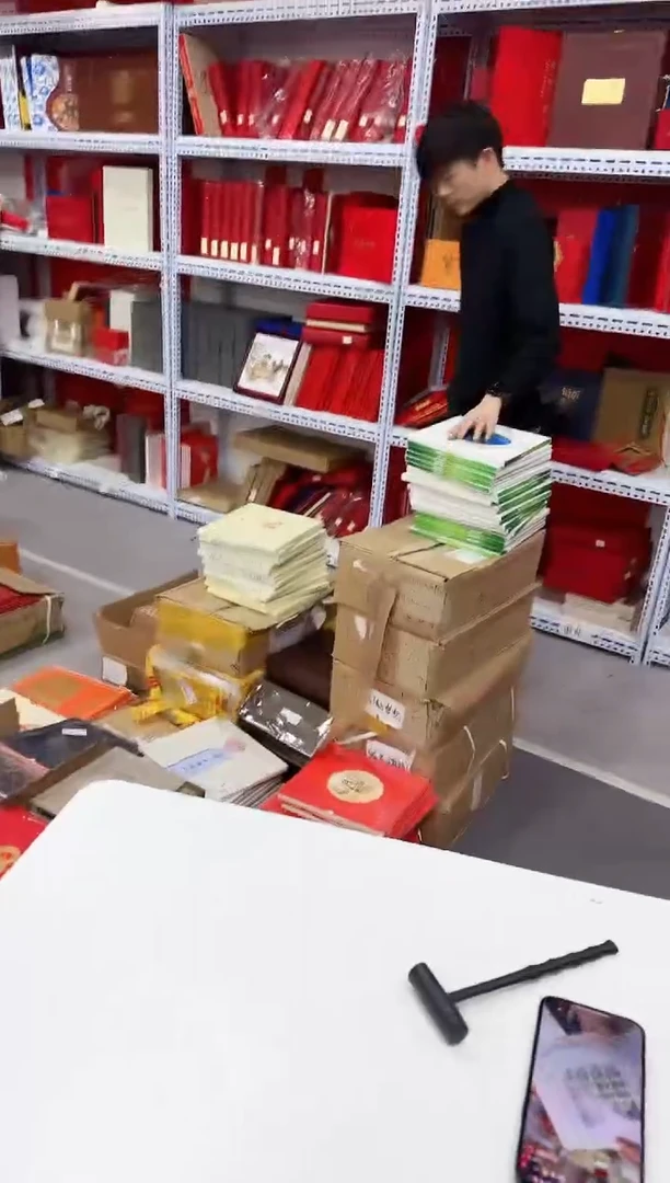 【闪购商品】儿童画选 信泰评级