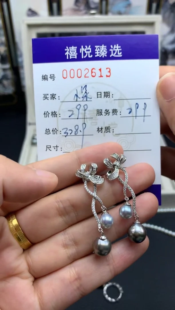 未镶嵌海水珍珠耳饰///////////////