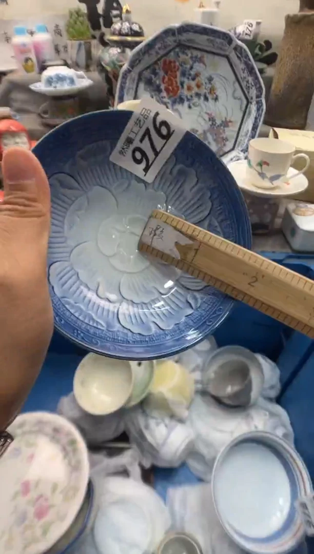 瓷片R****e976