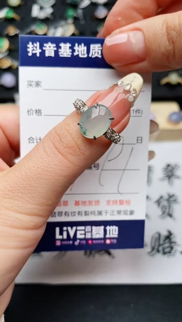 【闪购商品】翡翠戒指银S925镶嵌...........