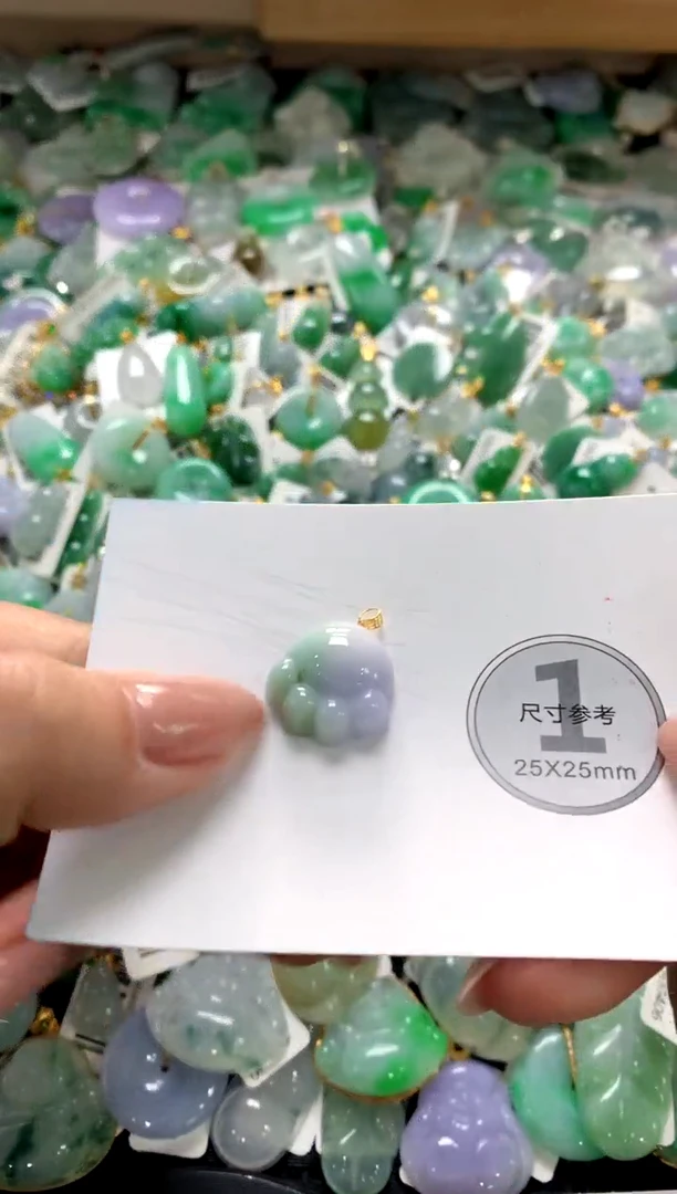 颈饰未镶嵌翡翠1111111111111111