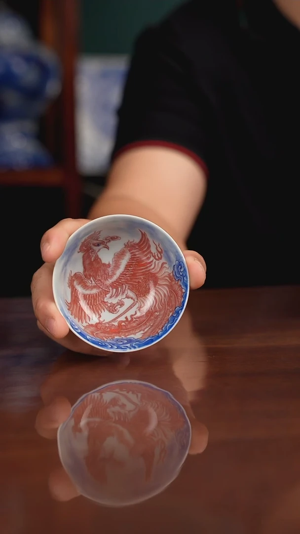 自成堂柴窑青花釉里红