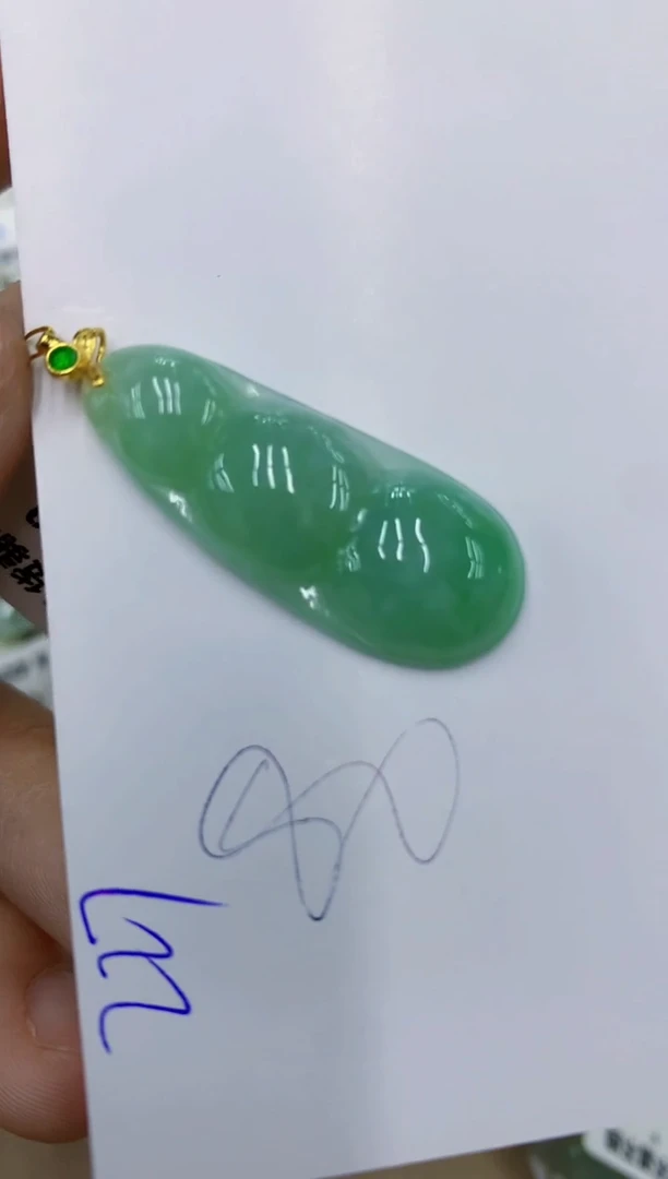 颈饰未镶嵌翡翠11111111111