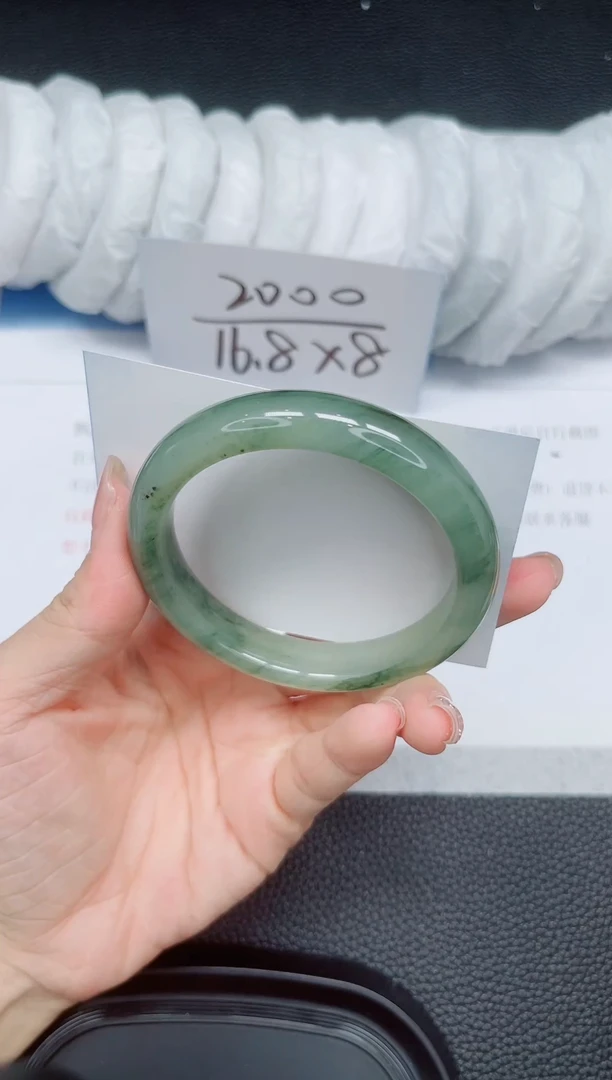 石英质玉手镯未镶嵌51-57.2