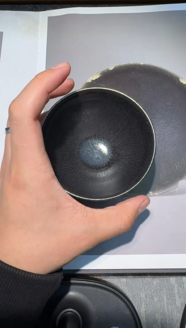 【闪购商品】茶盏林远福黑毫盏97