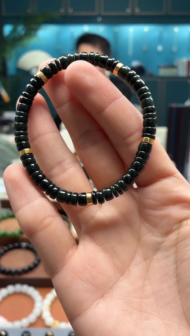 未镶嵌手串和田玉黑青药片