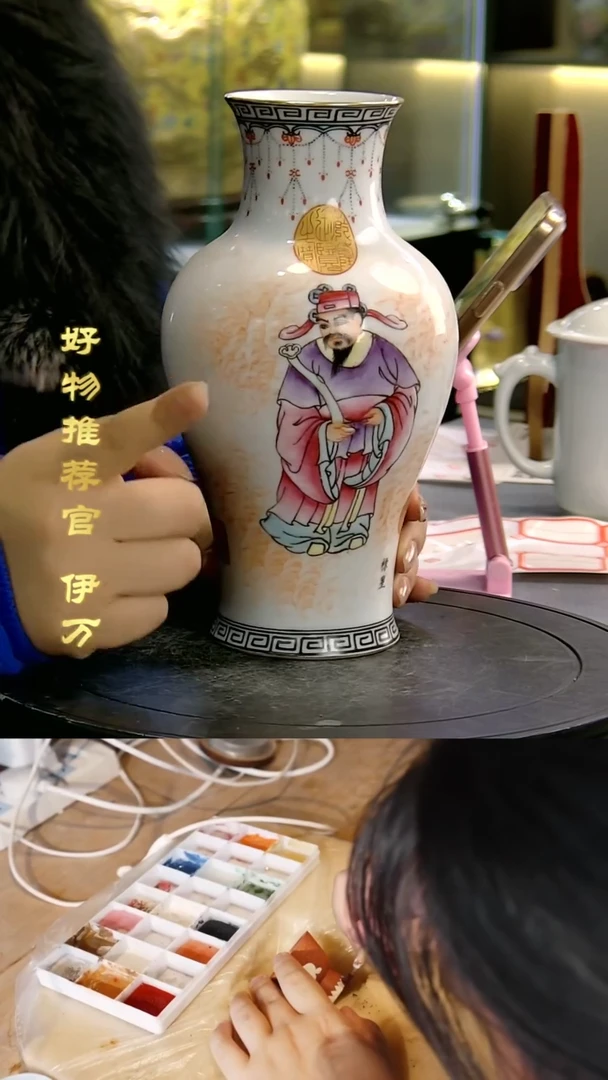 【闪购商品】摆件景德镇当代陶瓷摆件43