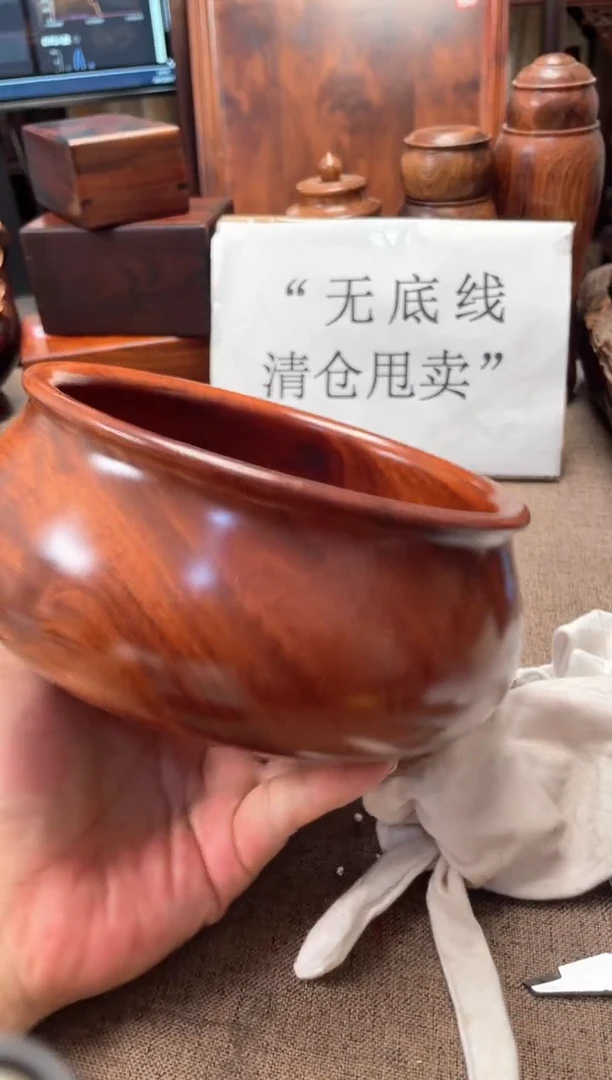 大果紫檀（缅甸花梨）木头款笔洗18.2/8