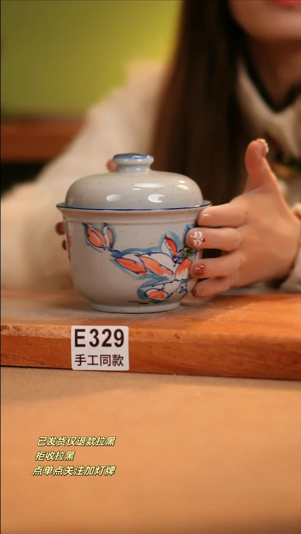 【闪购商品】其他E329窑林瓷业陶瓷