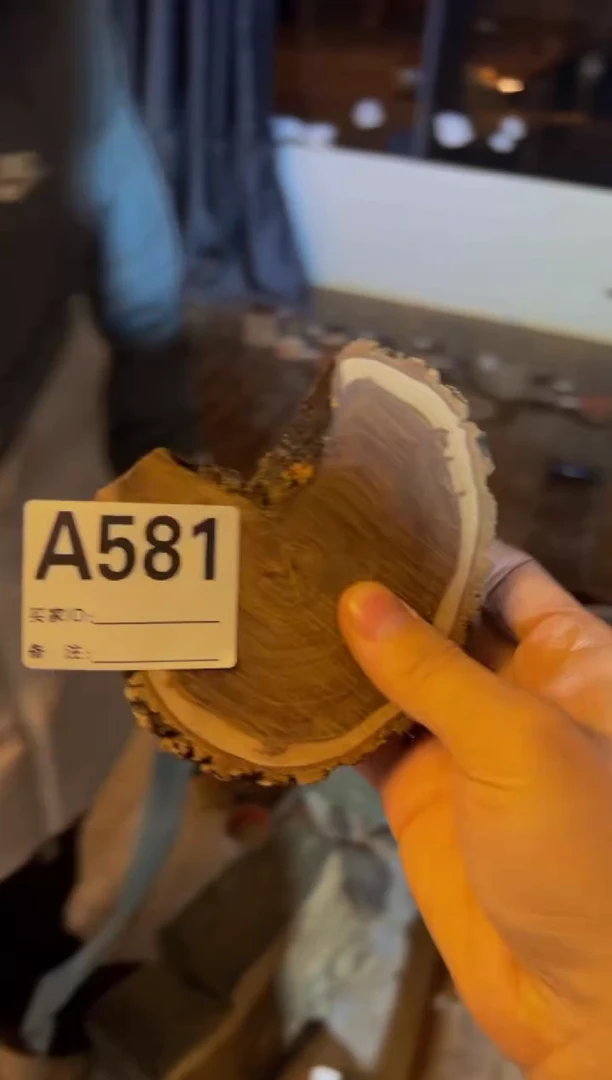 【闪购商品】染料紫檀（血檀）A581奥檀