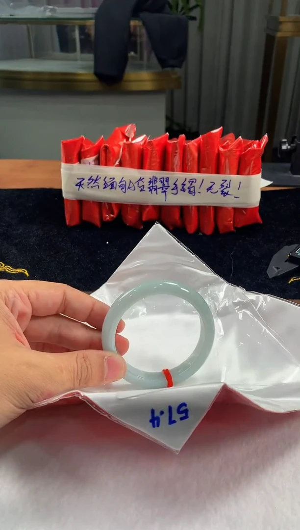 未镶嵌定制翡翠5068毛货不退不换 57-58圈