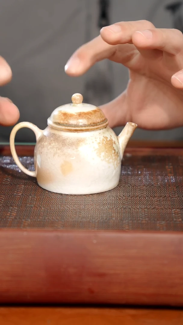 陶瓷奢瓷/瑞寅柴烧茶器（壶）261微瑕