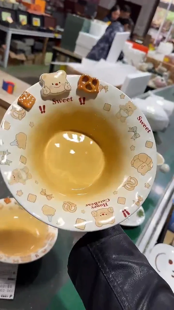 陶瓷深碗 微瑕凑满20元包邮