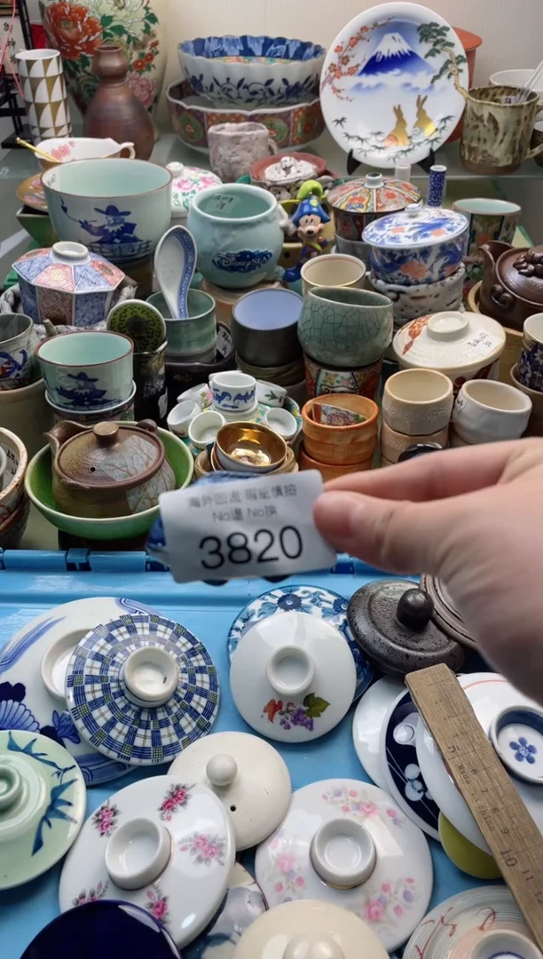 【闪购商品】摆件3820精美创意日式臻品