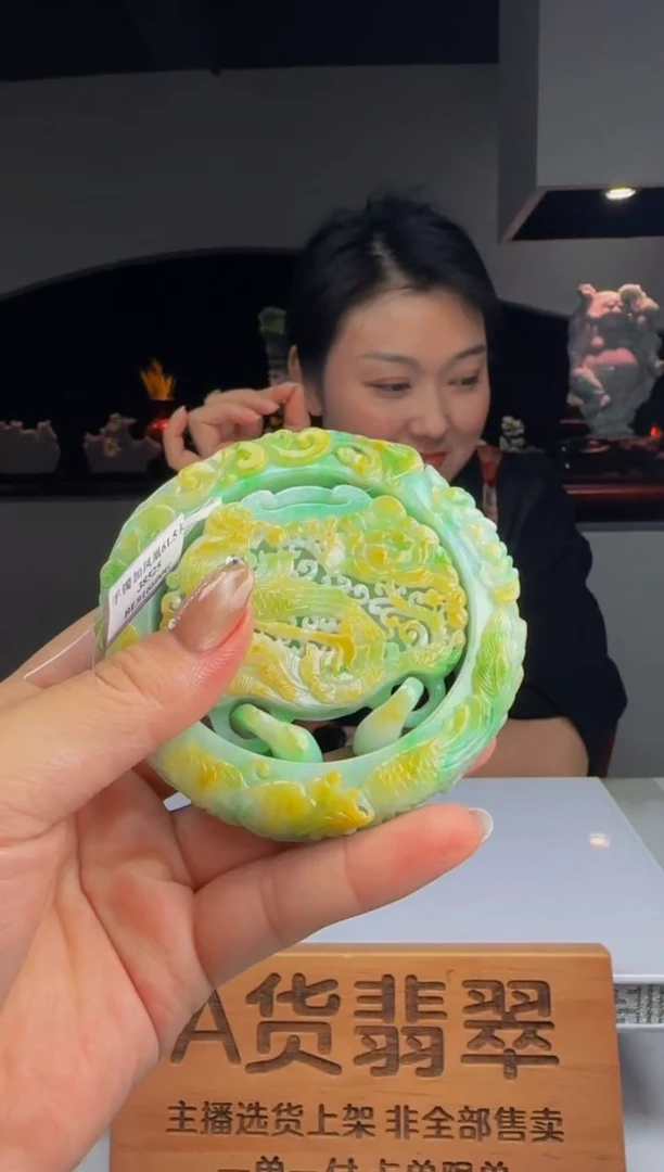 【闪购商品】定制翡翠未镶嵌WB01637翡翠