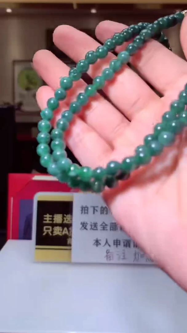 未镶嵌定制翡翠闪购毛货链接WF025