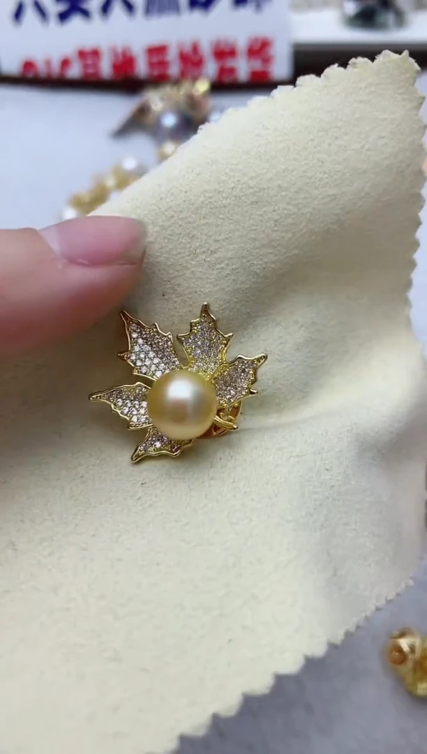 【闪购商品】海水珍珠胸饰未镶嵌A9