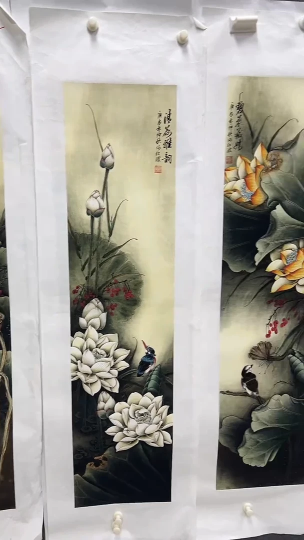 集系书画年画年画C4