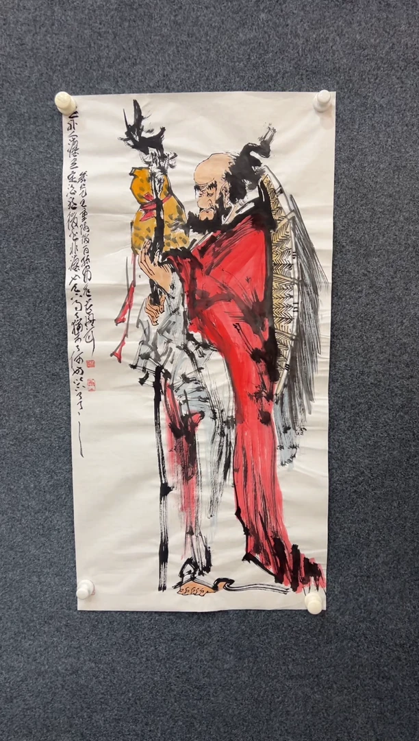 国画11.17-XX-孙布衣-三尺-1