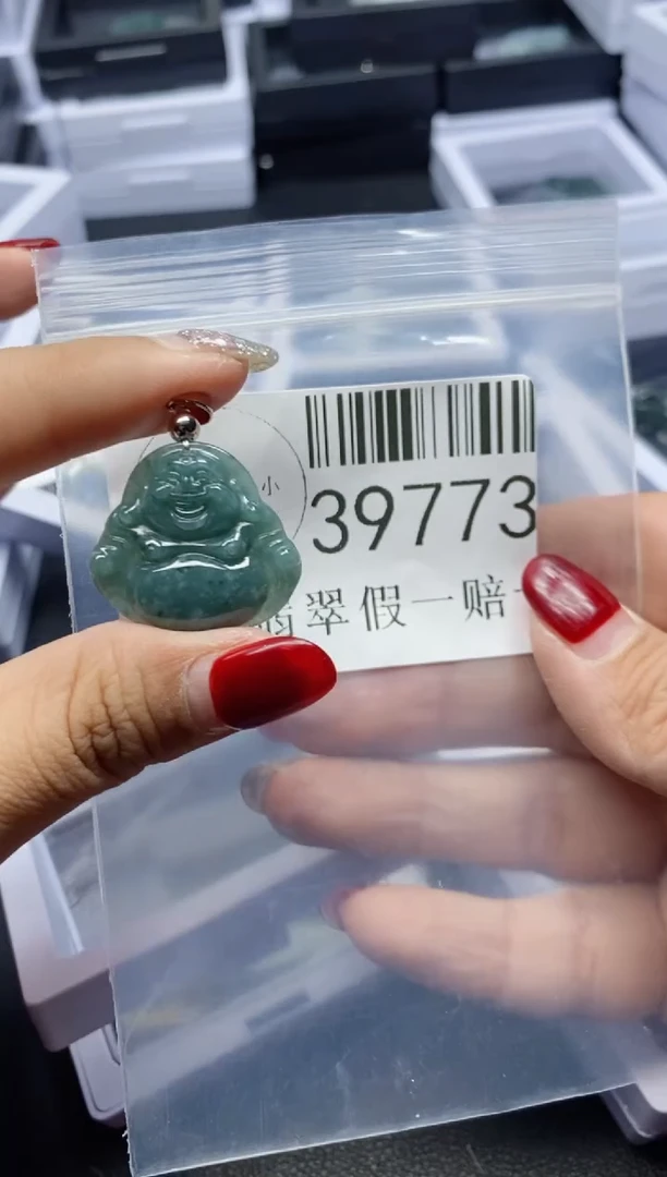 【闪购商品】翡翠吊坠(不含链)未镶嵌39773