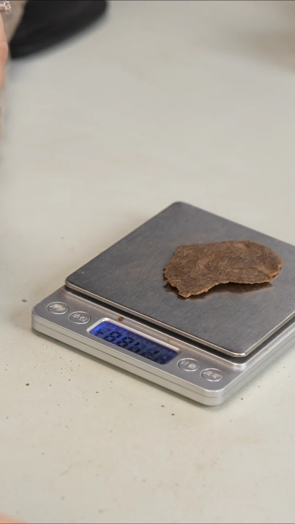 沉香沉香碎屑海南大山料 2.68g