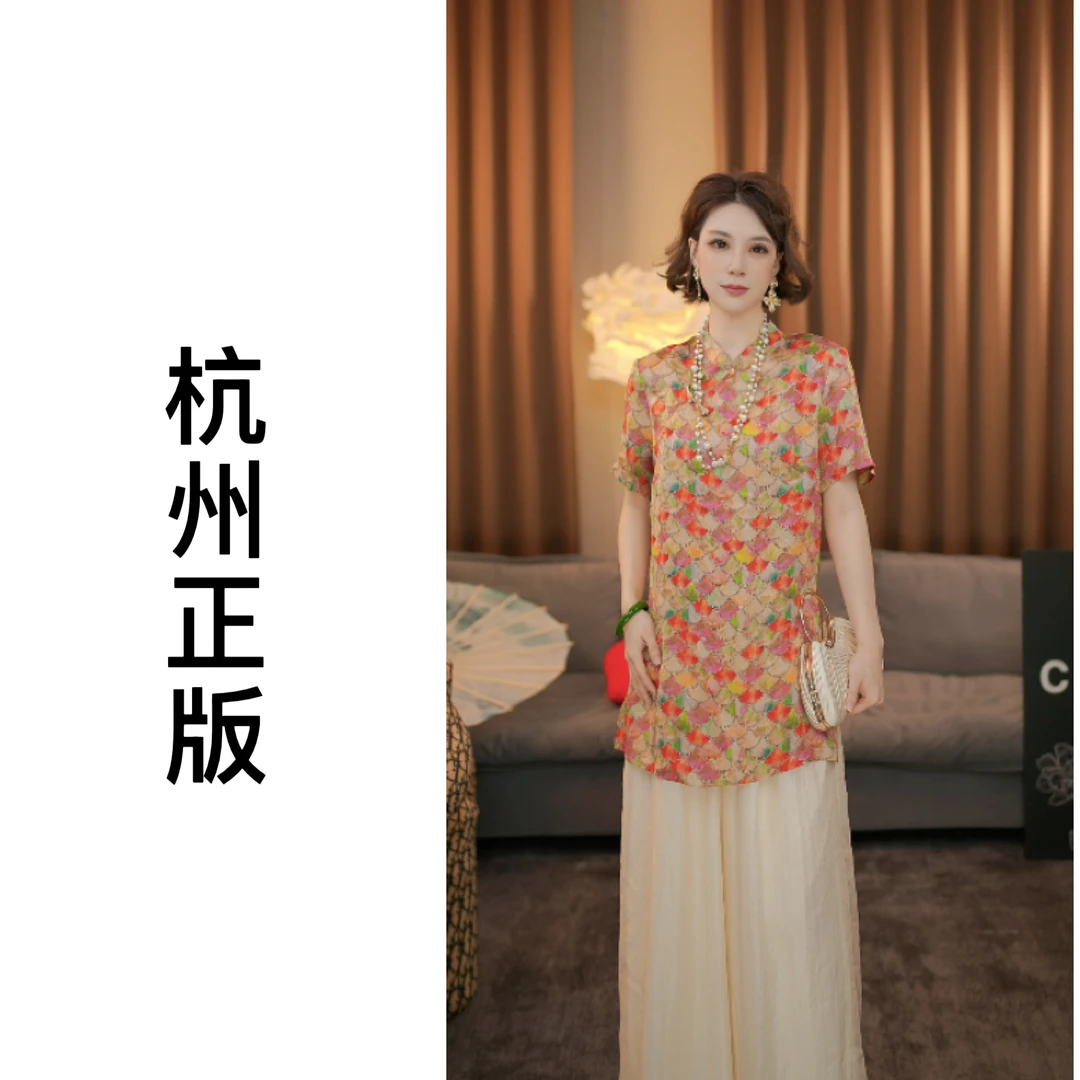 【窈窕淑女】夏季新款短袖香云纱提花薄款新中式女装上衣中国风夏