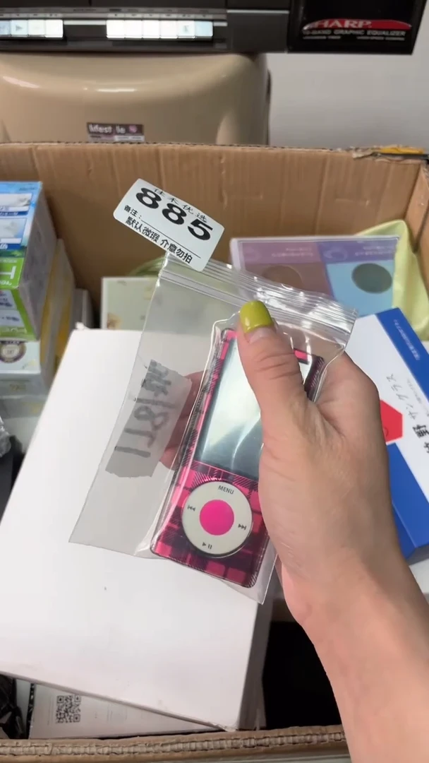 狼*腾瓷器瓷器瓷器瓷器