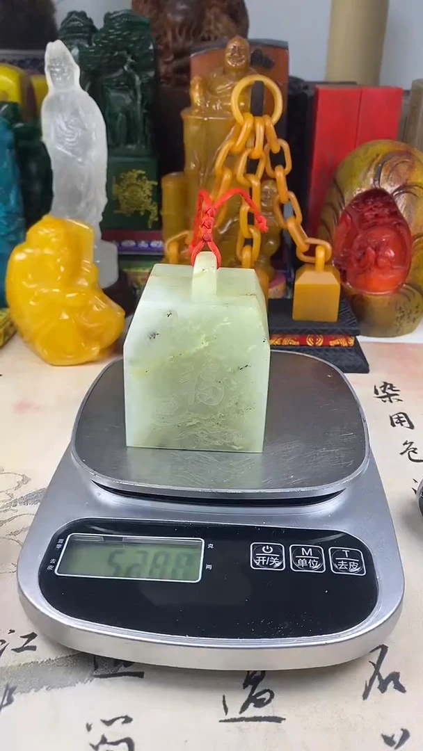 寿山石印石49寿山石
