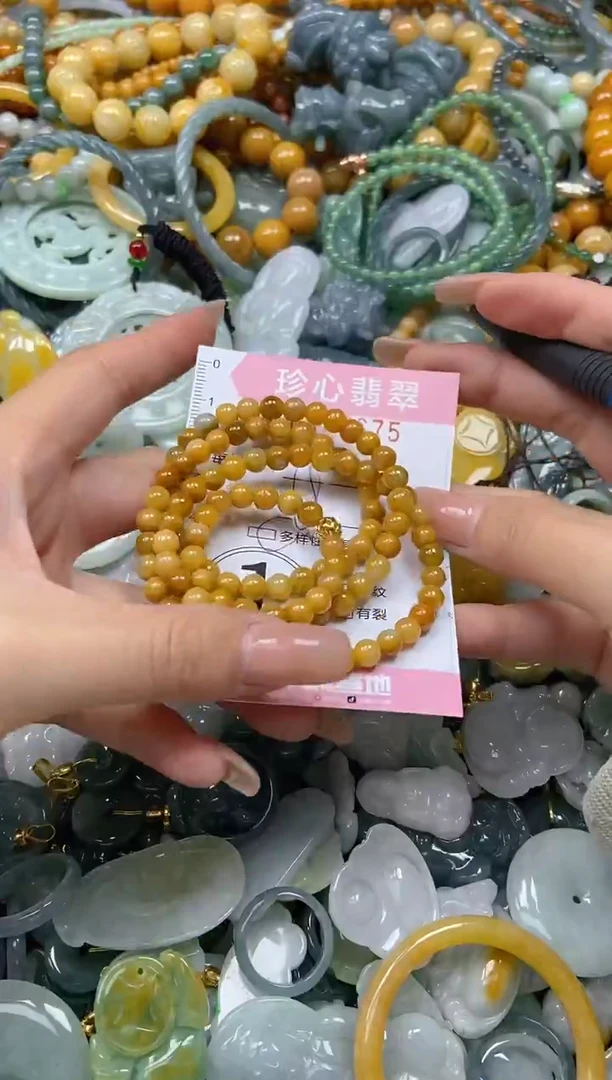 颈饰未镶嵌翡翠闪购0437675