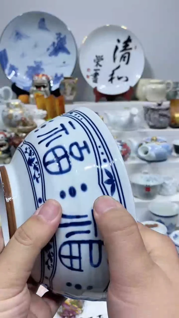 【闪购商品】【闪购商品【闪购商品