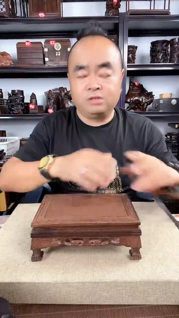 木2147老李红木工艺品