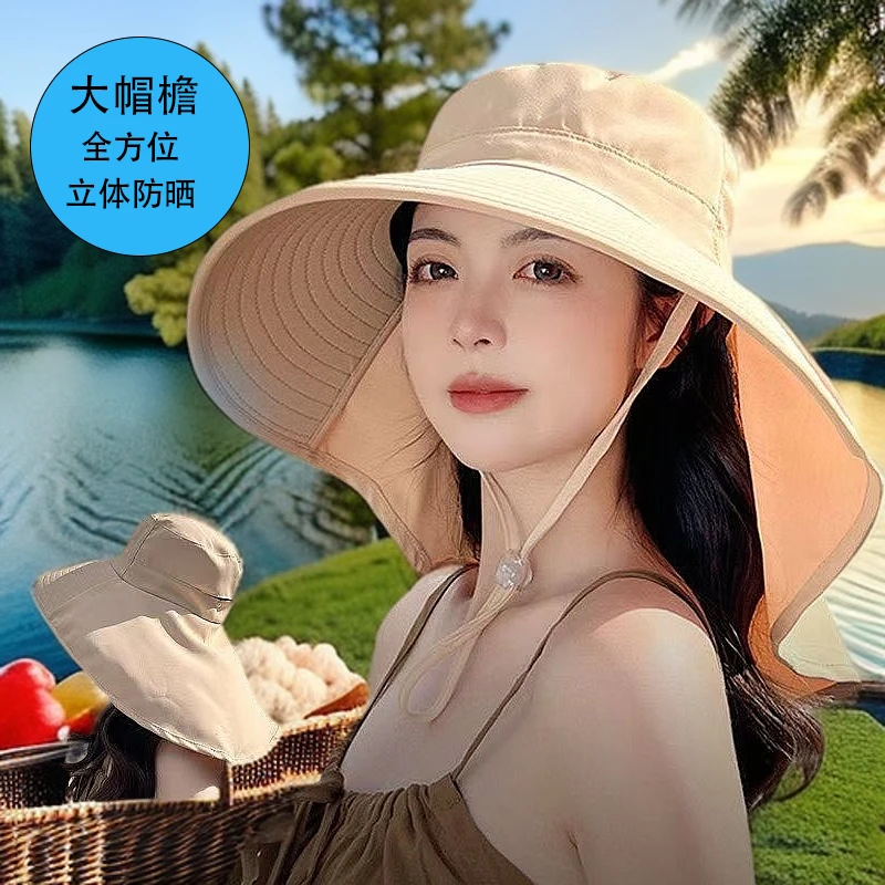 防面罩全脸口罩遮阳防帽子防晒遮阳帽采茶帽防晒女款防晒帽