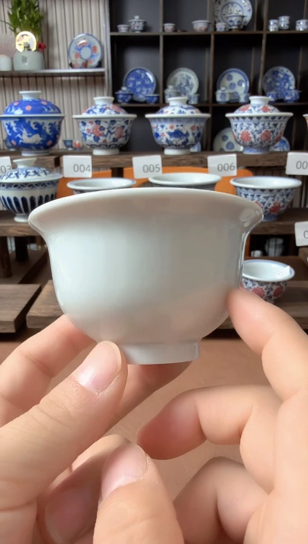 手工白胎大压手杯