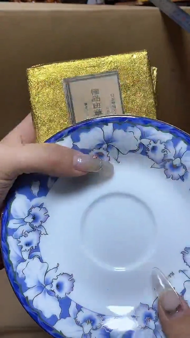 【闪购商品】瓷器瓷片瓷器瓷片