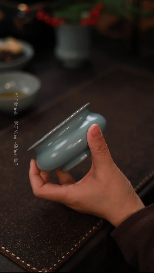 【闪购商品】杯0055微瑕清凉寺仿古香炉