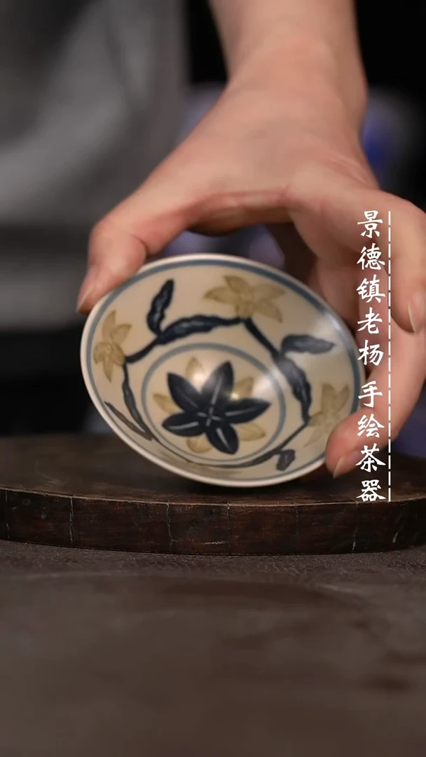 【闪购商品】微瑕福利微瑕福利