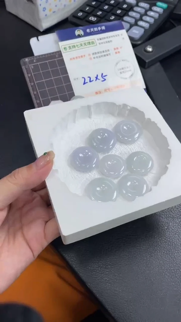 【闪购商品】翡翠颈饰未镶嵌翡翠平安扣7/多样性发其一CP