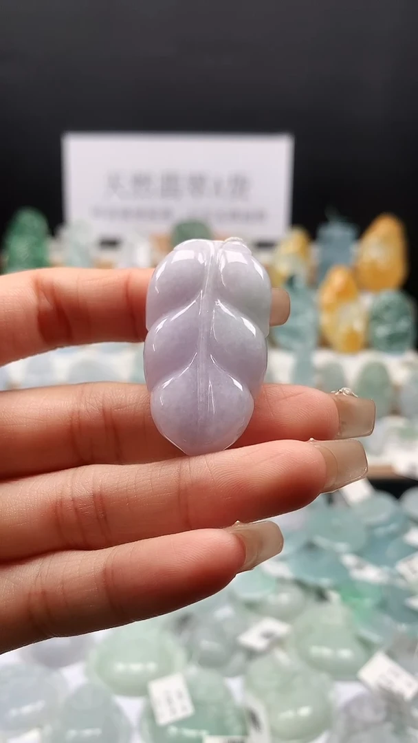 吊坠(不含链)未镶嵌翡翠吊坠