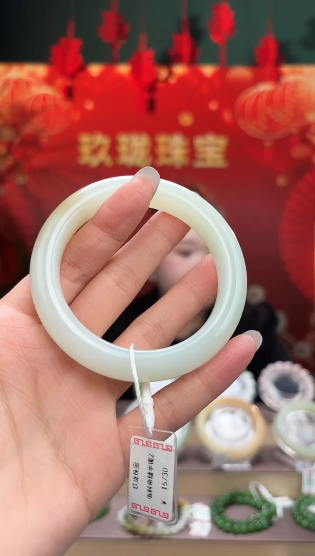 【闪购商品】和田玉手镯未镶嵌58+手镯